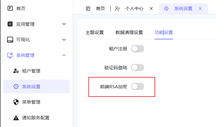 RSA Encryption Toggle