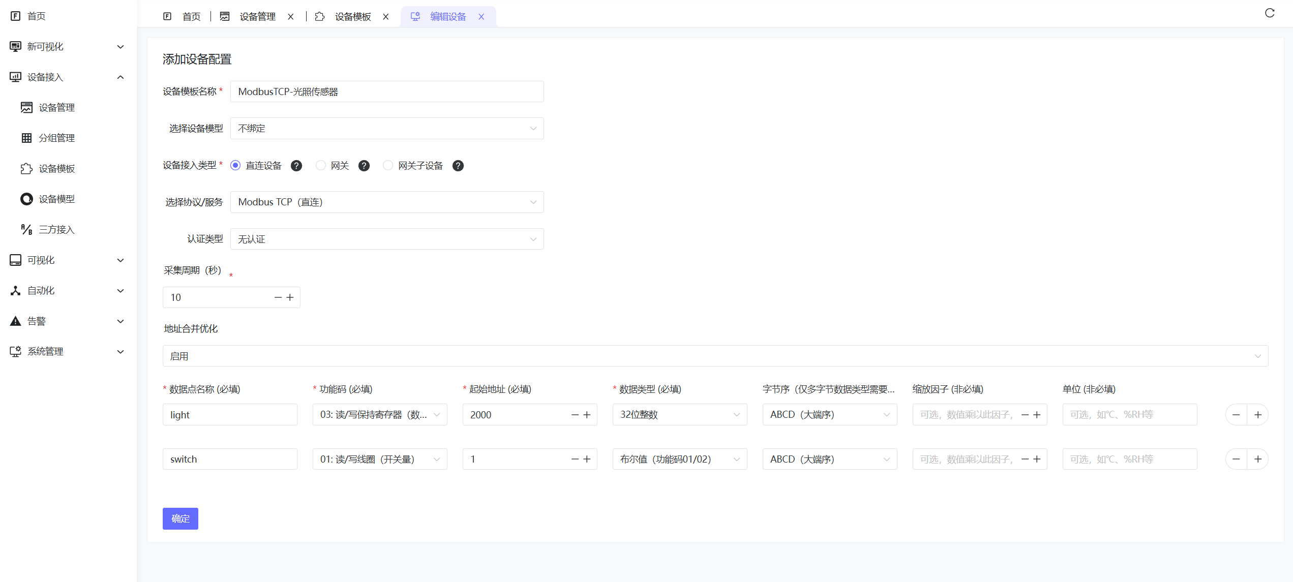 Create Device Template